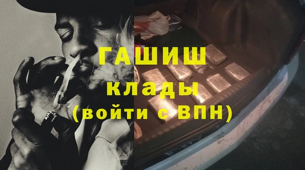 герыч Иннополис