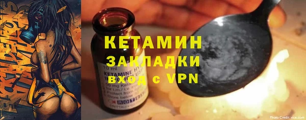 винт Инта