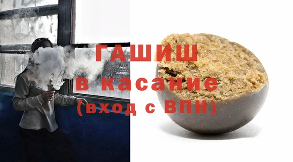 МДПВ Инсар