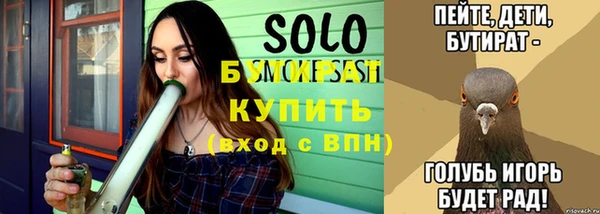 винт Инта