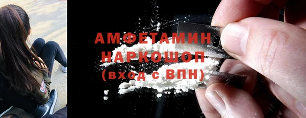 герыч Иннополис