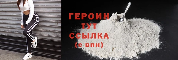 МДПВ Инсар