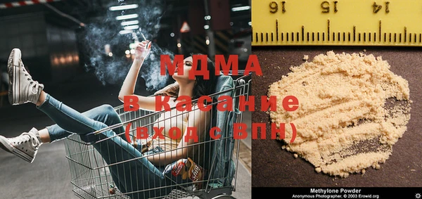 герыч Иннополис