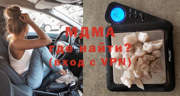 винт Инта