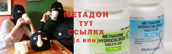винт Инта
