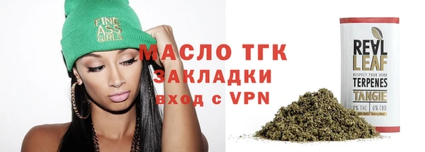 винт Инта