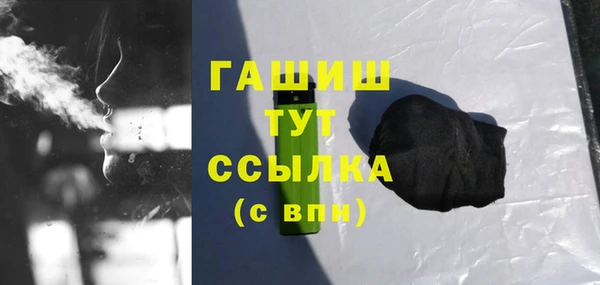 герыч Иннополис