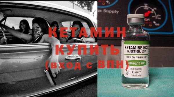 винт Инта