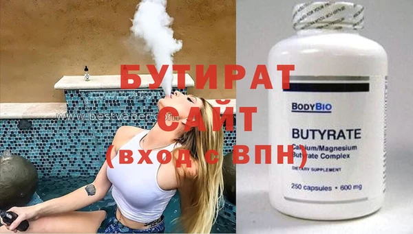 МДПВ Инсар