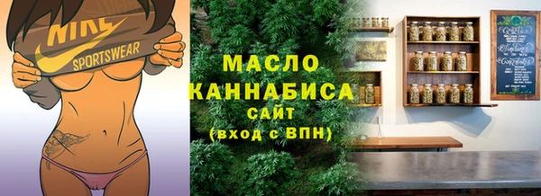 герыч Иннополис