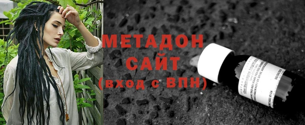 герыч Иннополис