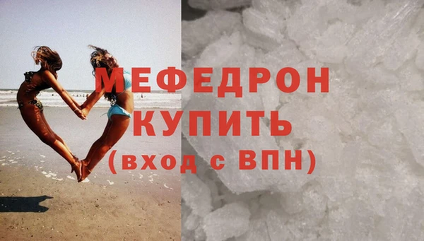 винт Инта