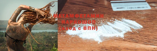 МДПВ Инсар