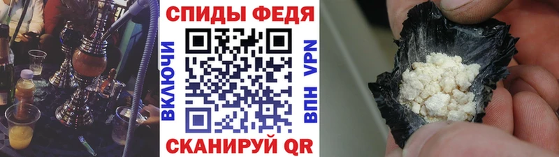 Купить где  Тюкалинск  Первитин кристалл 