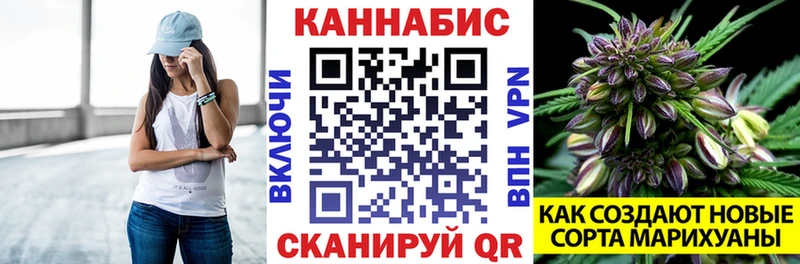Каннабис Amnesia  Купить  Тюкалинск 